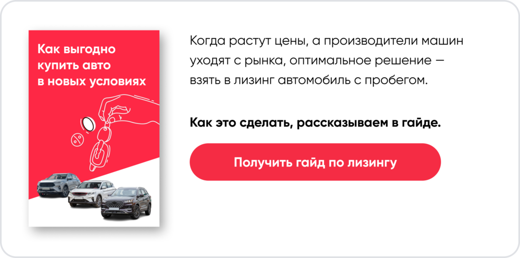 Что делать, если украли авто - пошаговая инструкция при автоугоне | РБК Украина
